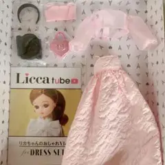 Item thumbnail for item 0ed526a4-b420-48ea-919b-098dd02b3e43