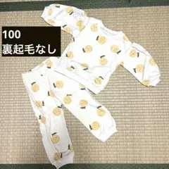 100サイズ　韓国風ベビー服　柚子プリントのセットアップ