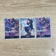 ブルック EB01-046 ST14-010