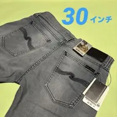 Item thumbnail for item c6b7de5d-e1bd-4c3b-85e0-342971edbe0b