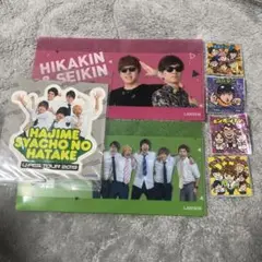 YouTuber u-fes ユーフェス　ヒカキン　はじめしゃちょー等　セット