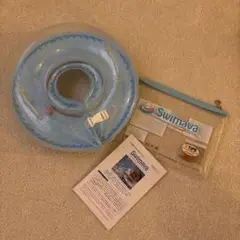 スイマバー　swimava