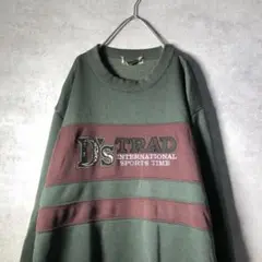【ヴィンテージ】レトロ 刺繍入り 配色スウェット 古着 used AS30