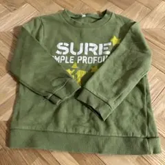 Item thumbnail for item 35dbd28d-50f9-4266-894b-e140aea606bb