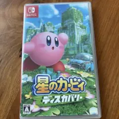 星のカービィ　ディスカバリー　switch