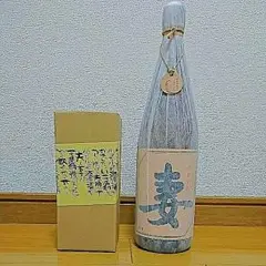 値引き済　未開封　岩倉幸悦　月の中　720ｍｌ　25度 髙島屋 - 幻の焼酎 岩倉幸悦 720ml 【新品未開封】の通販 by