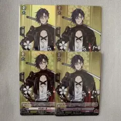 刀剣乱舞　カードファイト‼︎ヴァンガード　RR 明石国行