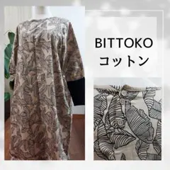 Item thumbnail for item 2fc9c092-9a2f-4363-975b-9236aff492bb