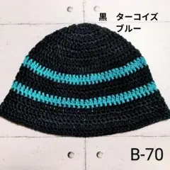 Item thumbnail for item 7039e424-fb8f-44e4-a79f-a2d9ec5b275a
