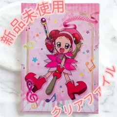 【新品】どれみちゃん おジャ魔女どれみ A4クリアファイル 魔女見習いを探して