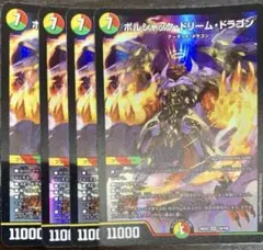 Item thumbnail for item a75ff350-92ea-4d9b-af29-6831c501cc3c