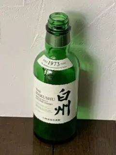 サントリーシングルモルト 白州 空瓶 小瓶