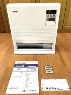 コロナ 温水ルームヒーター CRH-580BS 2002年製 #928041 温水ルームヒーター/室内・外機