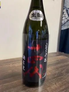 十四代 酒未来 純米吟醸 日本酒 限定