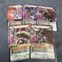 Item thumbnail for item 50128a81-bc96-4f83-91a5-b054ee6dffa5