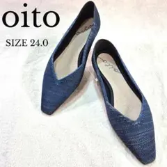 超美品☆oito Washi Flat フラットシューズ Vカット 超軽量 防水｜Vカットフラットシューズ（EN_5360269