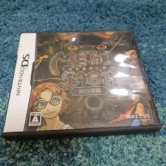 METAL SAGA 鋼の季節