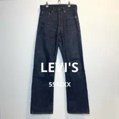 美品濃紺LEVI'S 551ZXX リーバイス 90s 日本製