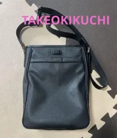 【最終値下げ】TAKEOKIKUCHI ショルダーバッグ　黒