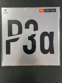 卓球ラバー VICTAS カールP3αV 赤OX 新品