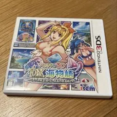 パチパラ3D デラックス海物語〜パチプロ風雲録・花 孤島の勝負師たち〜