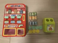 自動販売機　おもちゃ