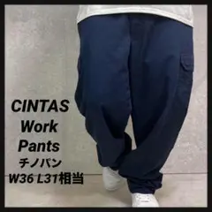 CINTAS シンタス　ワークパンツ　カーゴ　ネイビーチノパンW36 L31相当