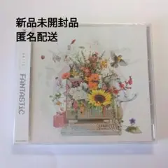 ユナイト FANTASTIC 通常盤 新品未開封品