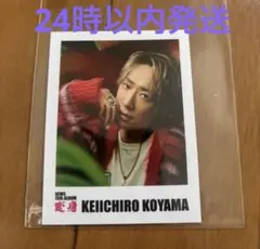 NEWS 変身　会場限定　チェキ風カード　小山慶一郎