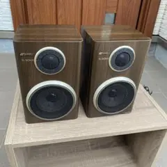 2025年最新】SANSUI その他の人気アイテム - メルカリ