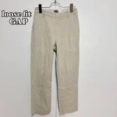 ●loose fit GAP チノパン(OR)カジュアル　淡色　シンプル