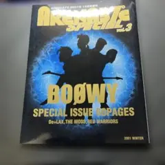 BOØWY SPECIAL ISSUE 60PAGES
