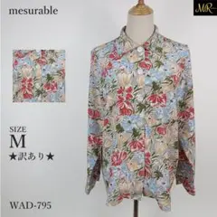 ★訳あり★ メジャラブル シャツ ブラウス 長袖 花柄 総柄 ノスタルジック