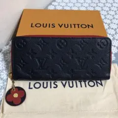 未使用品 ルイヴィトン ポルトフォイユ・クレマンス アンプラント 長財布