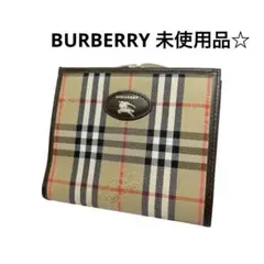 Item thumbnail for item 46d0f729-e133-47c6-8e77-cbc6ec591817