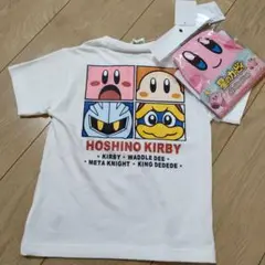 カービィ　Tシャツ　110