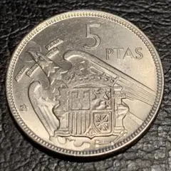 【エラーコイン】フランシスコ・フランコスペイン1ペセタ硬貨1953 エラーコイン】フランシスコ・フランコスペイン1ペセタ硬貨1953