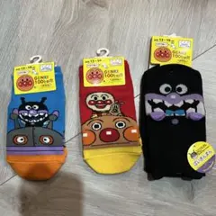 Item thumbnail for item 4c8acd2e-1d44-476a-95de-4889a2296ffe