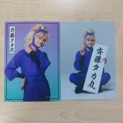 Item thumbnail for item 634996b3-dc11-4738-bdca-7ec704d8613f