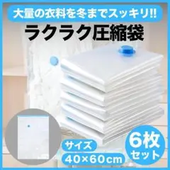 Item thumbnail for item 36eea317-f7d2-4e15-b9de-b71762d46fd5