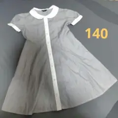 COMME CA ISM 半袖ワンピース【140】 青×白ストライプ柄　白襟