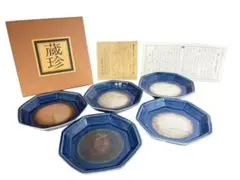 Item thumbnail for item eee51e69-e1de-466c-989c-282a19b5db1f