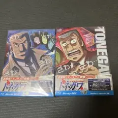 中間管理職トネガワ　Blu-ray 上下巻セット