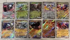 ポケモンカードex 17枚セット　バラ売り可