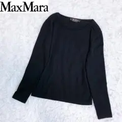 MaxMaraマックスマーラ ブラック 薄手ニット レディース Mサイズ