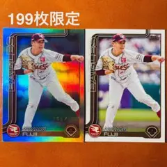 DESCENTE - 【プロモデル　限定】楽天イーグルス　関川　イーグルレインボー　ユニフォーム　XA DESCENTE - 【プロモデル 限定】楽天イーグルス 関川 イーグル
