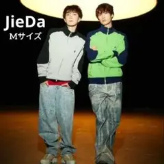 ジエダ 渡辺翔太着用 トラックジャケット ジャージ グレー JieDa M