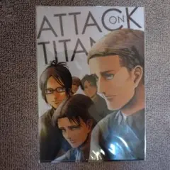 進撃の巨人 B5クリアファイル 少年マガジン付録　非売品【レトロ】原作絵