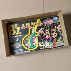 2025年最新】b'z 人生ゲームの人気アイテム - メルカリ