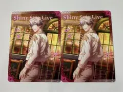 うたプリ ビジュコレ vol.3 蘭丸